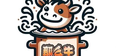Naruto · Freshly Sliced Beef All-you-can-eat Hot Pot (Jiangnan Wanda Branch)
