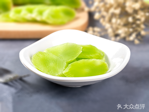Dingji Boneless Sour Fish (Jiangnan Wanda Store)