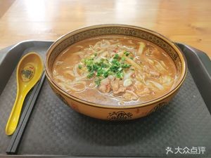 Old Friend Hall (Aoyuan Store)