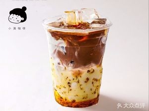 Ri Ri Shi Xiao Man (Jiangnan Store)