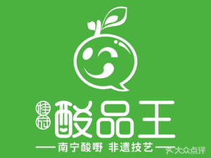 Suan Pin Wang (Hengda City Branch)