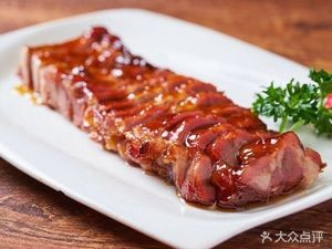 Yuan Chen Roast Duck