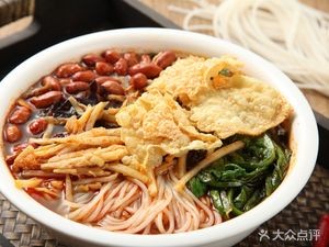 Best Rice Noodles