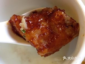 Zhenxing True Flavor Restaurant