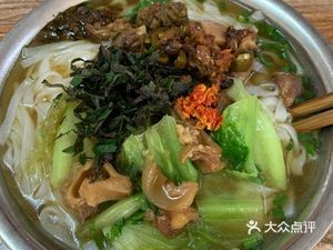 Longxian Catering Shop