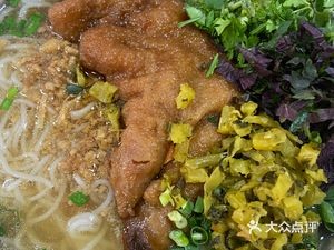 Atao Food Shop