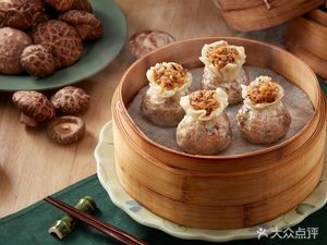 Bao Si Jun (Datang Shijia Branch)
