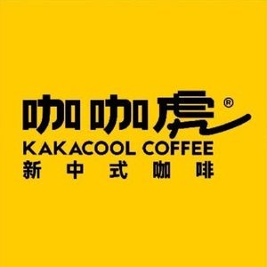 Ka Ka Hu (Electric Power College Branch)