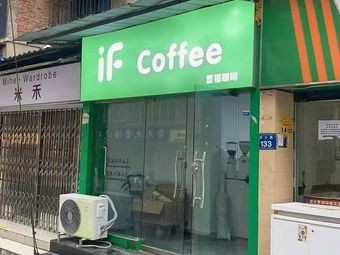 if coffee