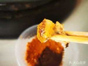 Wu's Special自助 Potato Pancake