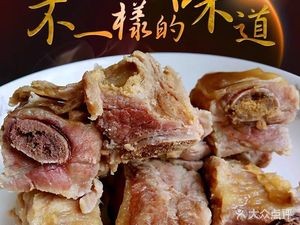 过桥米线(老城口腊排骨猪脚汤花溪店)