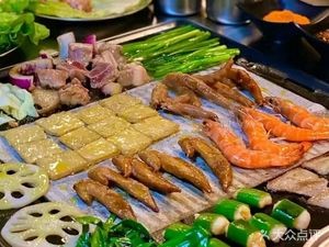 Lu Xiaoxiang Smokeless Barbecue