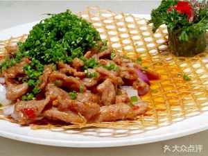 Ermei Restaurant (Beijing Road Branch)