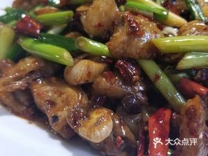 Zhuyun Village Restaurant