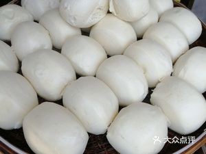 Changsha De Yuan Bao Dian (Shahe Street Branch)