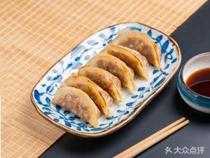 Shanghai Soup Dumplings (Kai Fa Garden Branch)