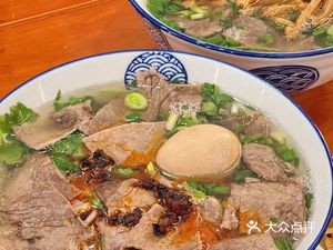 Benwei Old Guiyang Beef Noodles