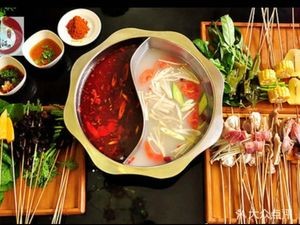 Luo's Spicy Hot Pot (Beijing Road Store)