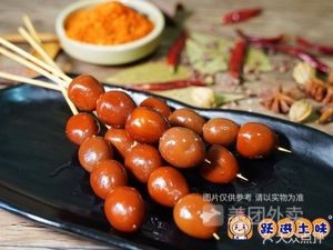 Yue Jin Earthy Taste (Yinhai Yuanlong Plaza Branch)