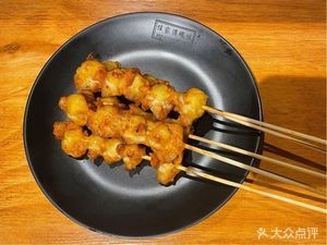 Soul-Soothing Roasted Wings (Yanwu Street Branch)