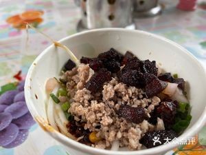 Old Yang Mama's Vegetarian Noodles