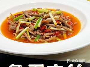 Qian Wei Fang Ya Chu (Zhonghua North Road Branch)
