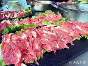 Fang Xian Sheng Private Kitchen