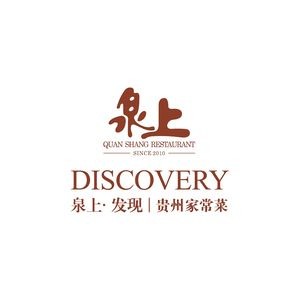 Quanshang · Discovery ·黔菜餐厅 (Yinhai Yuanlong Square Store)