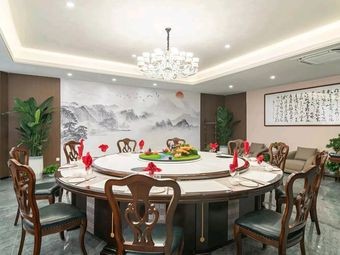 Jingrui Restaurant
