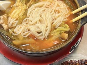 Shuai's Pot Noodles (Jinrong Commercial Building Branch)