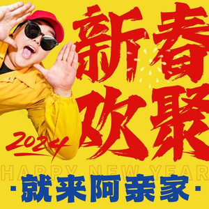 Aqin Family · Korean Infinite Grilling (Huaxi Branch)