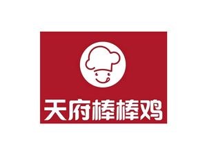 Tianfu Chicken Stick (Huaxi Store)