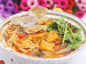 Tinfoil Sea Snail Noodles Shop