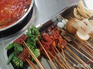 Hongwang Hot Pot (Qingshan Branch)