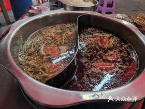 Zhou Anquan Spicy Hot Pot (Qianling Community Branch)