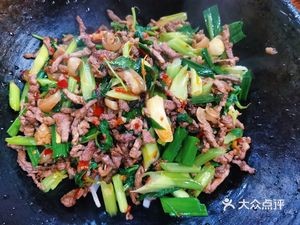 Huishui De Hong Horse Meat Restaurant