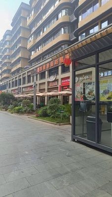 Duomi Hao Hao Chi Fan (Qingyun Road Branch)