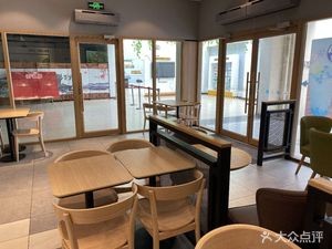 Longdongbao Service Area Restaurant