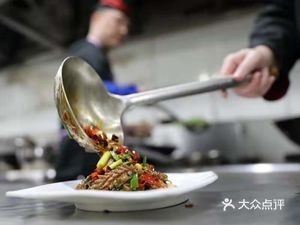 Joyful Garden Restaurant