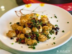 Changyuan Fresh Flavor Garden