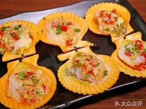 Hao Mei Wei Seafood