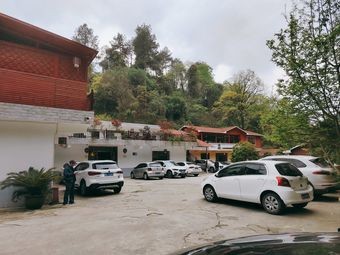 Forest People's Home Mountain Villa (Yuanlin Road Branch)