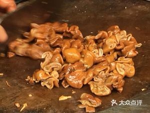 Si Ji Hong Special Seasonings