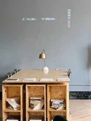 Voltage Lab