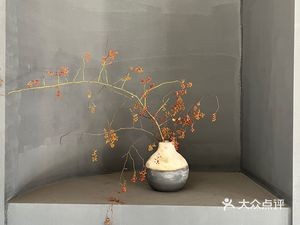 Jiali Concept Space (Coffee · Flower Art · Exhibition)