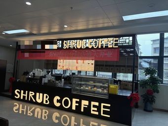 Guanmu Coffee (Second Traditional Chinese Medicine Hospital Branch)