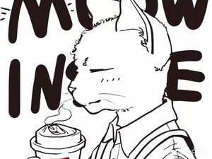 Miao Nei Coffee Bar
