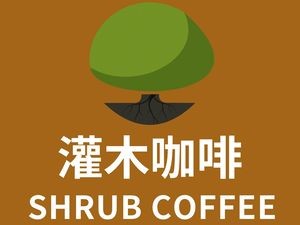 Bush Coffee (Ruijin South Road Branch)