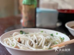 Huaxi Wang Zheng Beef Noodles (Hua Xi Avenue South Section Store)