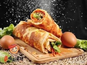 Egg Pancake with Meat and Roujiamo (Youzha Street Branch)
